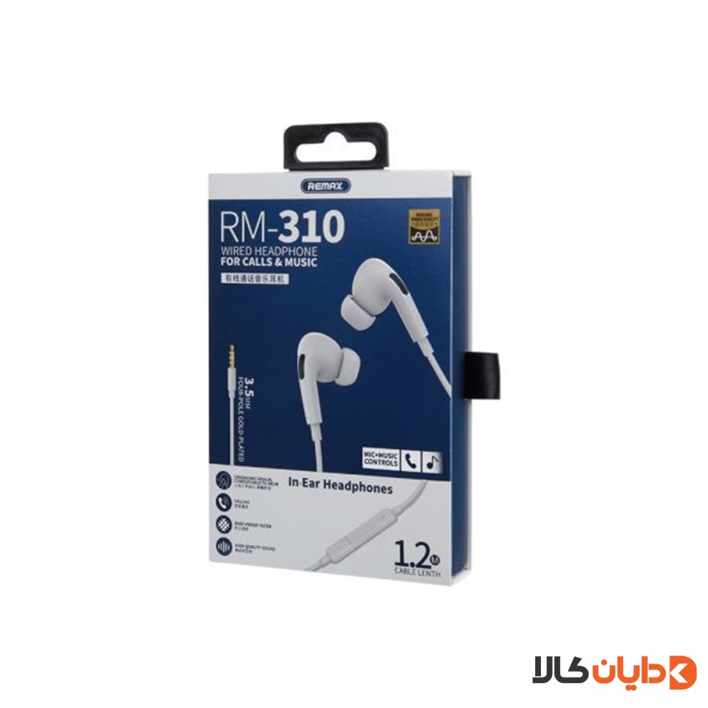 خرید و قیمت هندزفری ریمکس REMAX مدل RM310 از دایان کالا