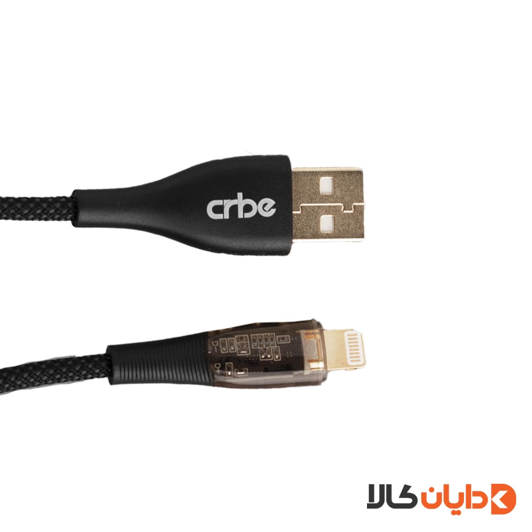 خرید کابل USB به لایتنینگ کربی | CRBE مدل BE-C101AL از دایان کالا