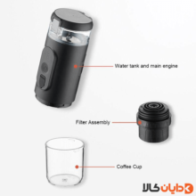 قیمت اسپرسو ساز MINI ESPRESSO مدل CF-1801BGC در دایان کالا