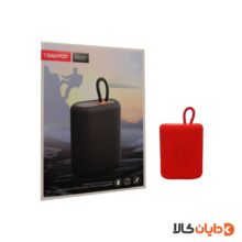خرید اسپیکر بلوتوثی ترانیو مدل TB-8 از دایان کالا