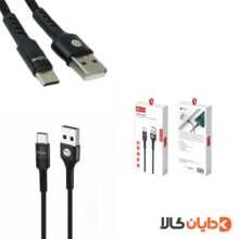 مشاهده کابل USB به TYPE-C پرووان | PROONE مدل PCC345C در سایت دایان کالا