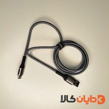 مشاهده کابل USB به TYPE-C کانفلون KONFULON مدل DC34 در سایت دایان کالا