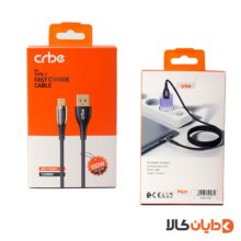 مشاهده و خرید کابل تایپ سی کربی| CRBE مدل BE-C102AC در سایت دایان کالا