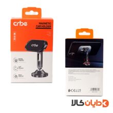 مشاهده هولدر گوشی کربی | CRBE مدل BE-D102 در سایت دایان کالا