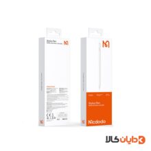 خرید قلم لمسی استایلوس مک دودو|MCDODO مدل PN-8920 از دایان کالا