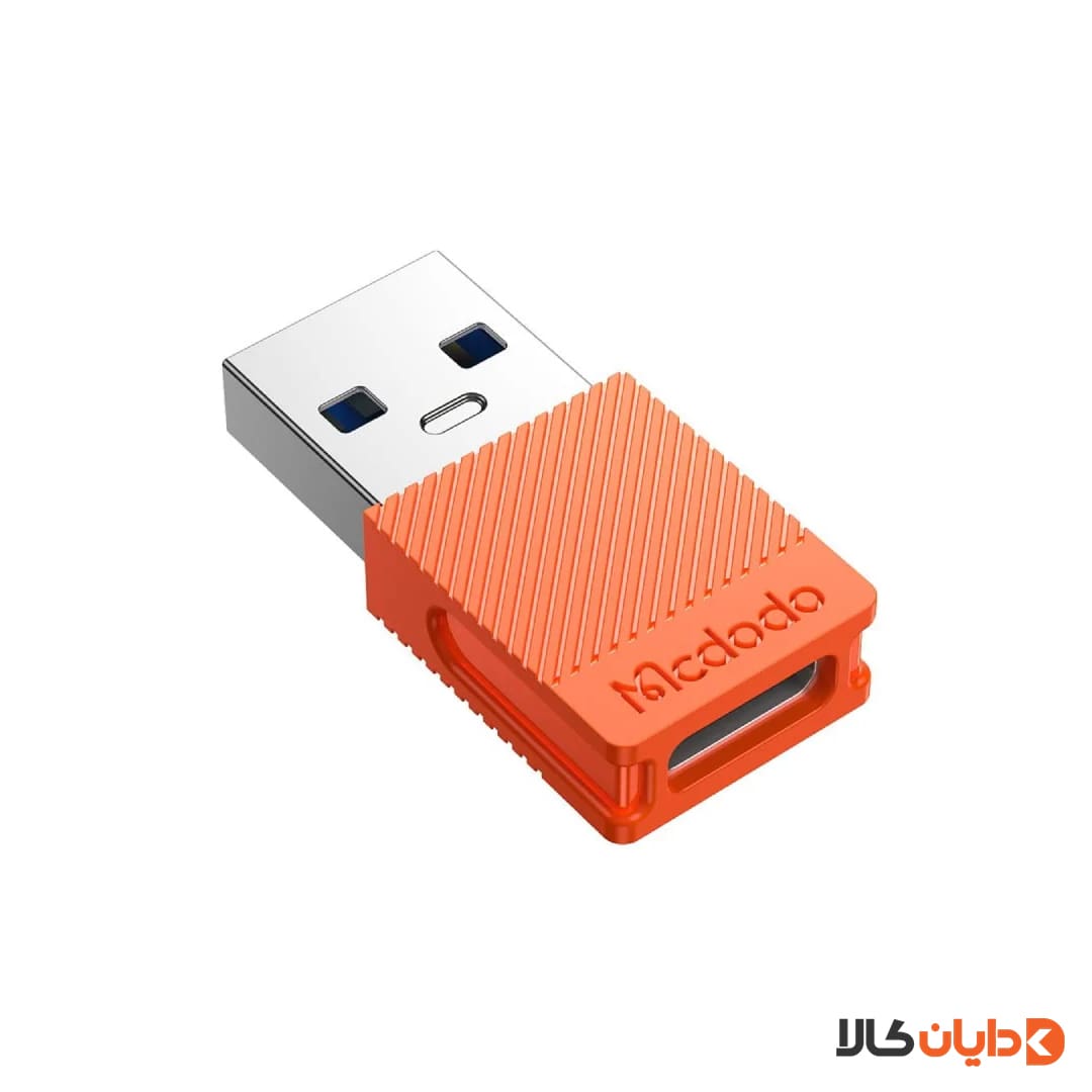 مبدل USB-C به USB-A مک دودو Mcdodo مدل OT-6550