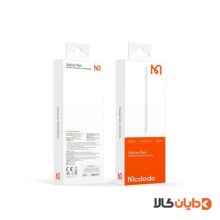 مشاهده قلم لمسی استایلوس مک دودو مدل PN-3080 در سایت دایان کالا