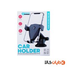 مشاهده نگهدارنده گوشی | CAR HOLDER در سایت دایان کالا