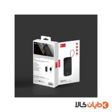 پاوربانک پرووان | POWERBANK PROONE مدل PPB5109 با ظرفیت 10000 میلی آمپر