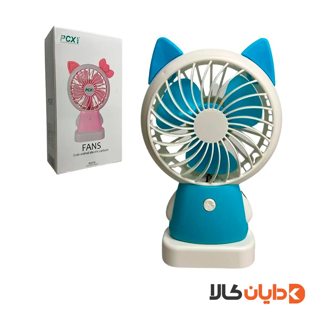 مشاهده مینی پنکه عروسکی مدل PCX در سایت دایان کالا