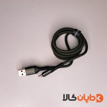 کابل USB به LIGHTNING کانفلون KONFULON مدل DC33 موجود در دایان کالا با بهترین قیمت