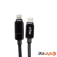 خرید کابل تایپ سی به لایتنینگ کربی مدل BE-C106CL از دایان کالا